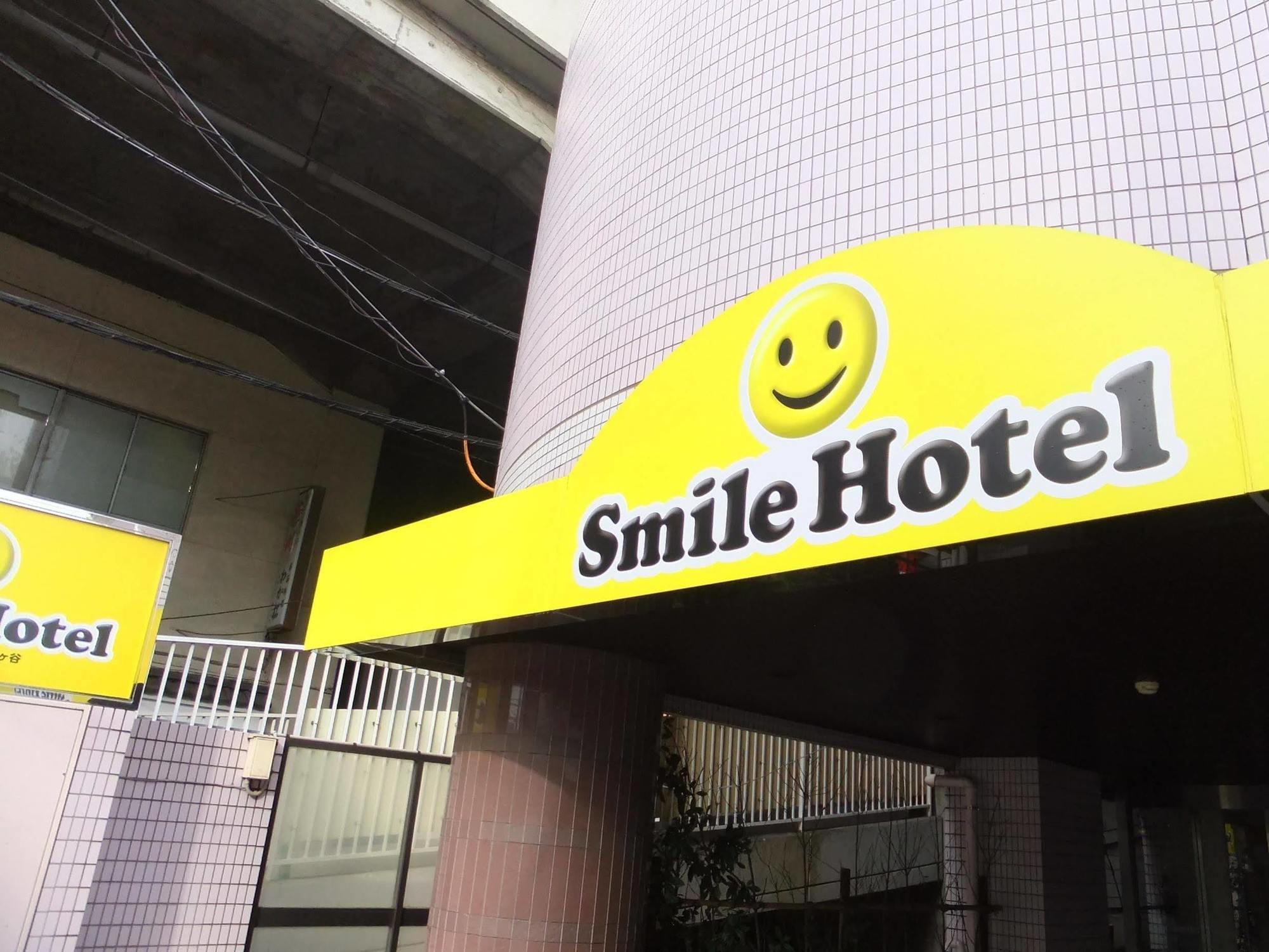 Smile Hotel Tokyo Asagaya Exteriör bild